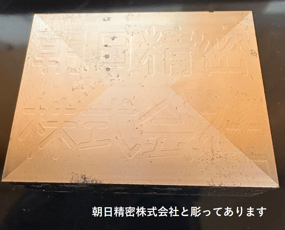 作品3