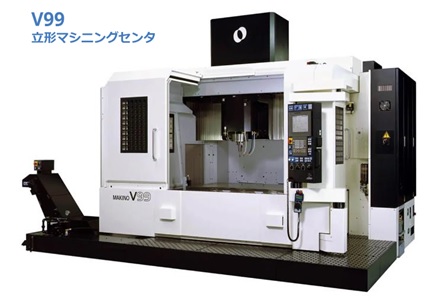 V99