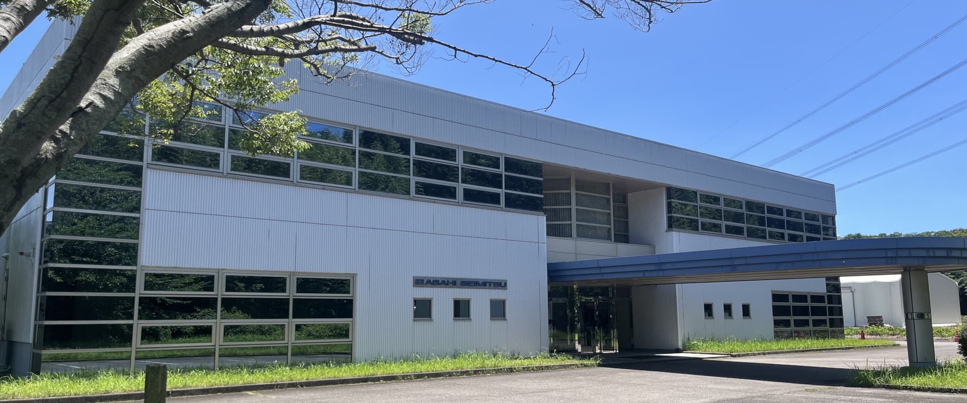 朝日精密工業 社屋